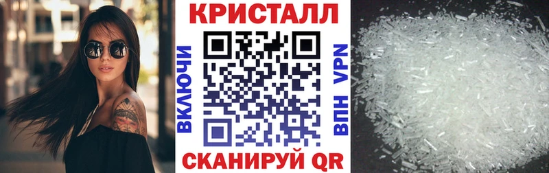 АМФ VHQ цены наркотик мега ТОР Подпорожье