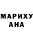 Метадон белоснежный Dary Ten