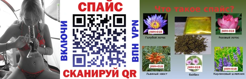 сколько стоит  Подпорожье  Бутират GHB 