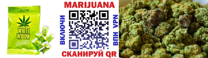 Еда ТГК марихуана  Подпорожье 