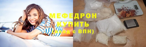 ECSTASY Волосово