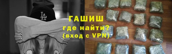 ECSTASY Волосово