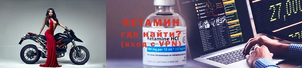 MESCALINE Волоколамск