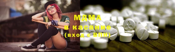 MESCALINE Волоколамск