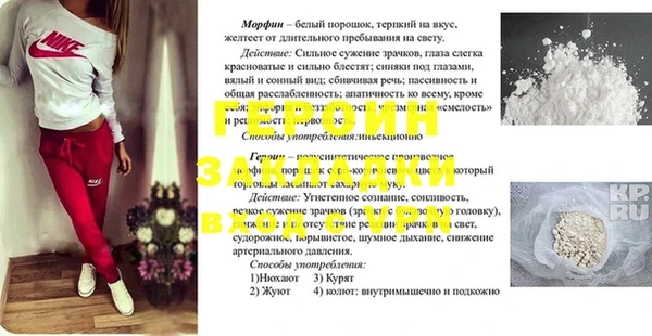 ECSTASY Волосово