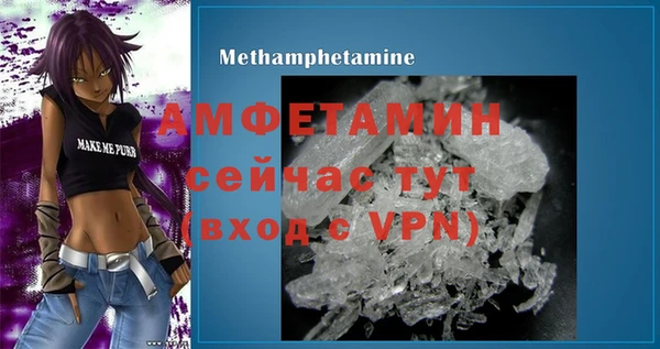 ECSTASY Волосово