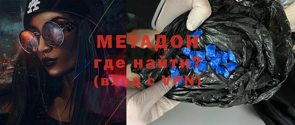 ECSTASY Волосово
