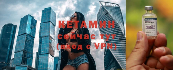 ECSTASY Волосово