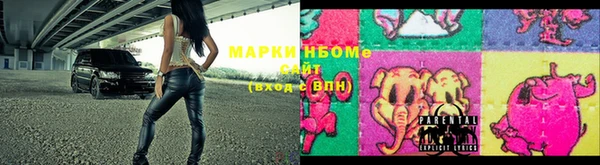 ECSTASY Волосово
