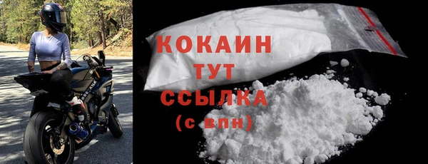 ECSTASY Волосово