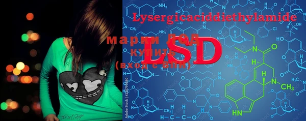ECSTASY Волосово