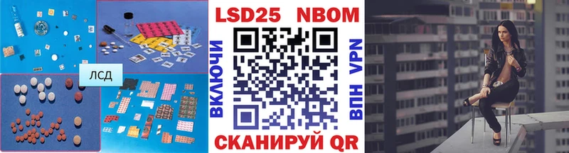 цены   Подпорожье  Лсд 25 экстази ecstasy 