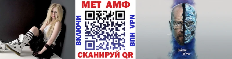 Первитин винт  купить  цена  OMG ссылка  Подпорожье 