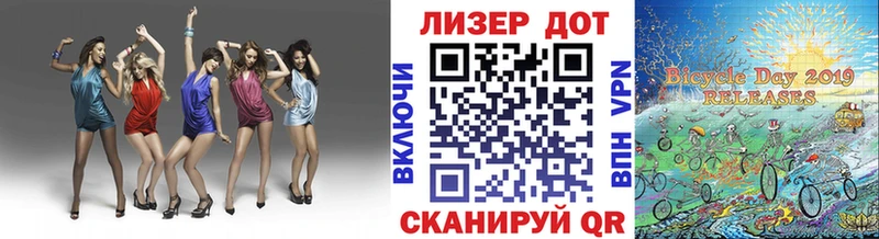 Марки NBOMe 1,8мг  Подпорожье 