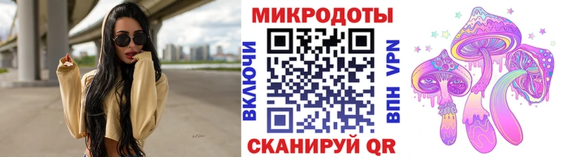 Псилоцибиновые грибы MAGIC MUSHROOMS  Подпорожье 