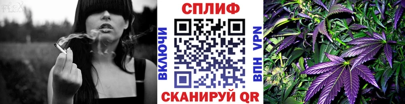 МАРИХУАНА AK-47  цена   Подпорожье 